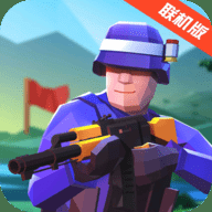 战地模拟器联机版