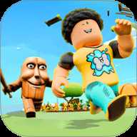 勇闯大冒险下载