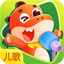 儿歌千千下载安装免费
