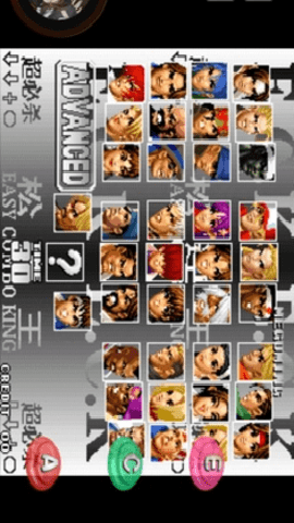 拳皇98天国神族下载