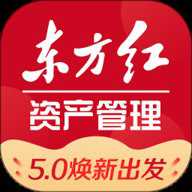 东方红下载