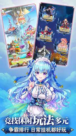 魔女小卡百度版