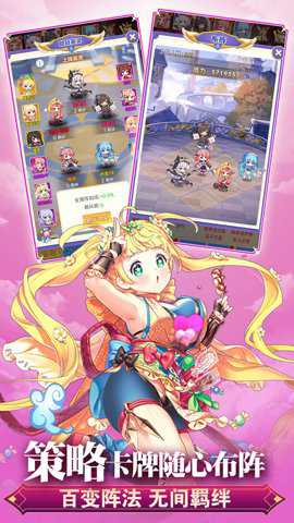 魔女小卡百度版