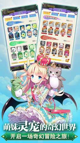 魔女小卡百度版