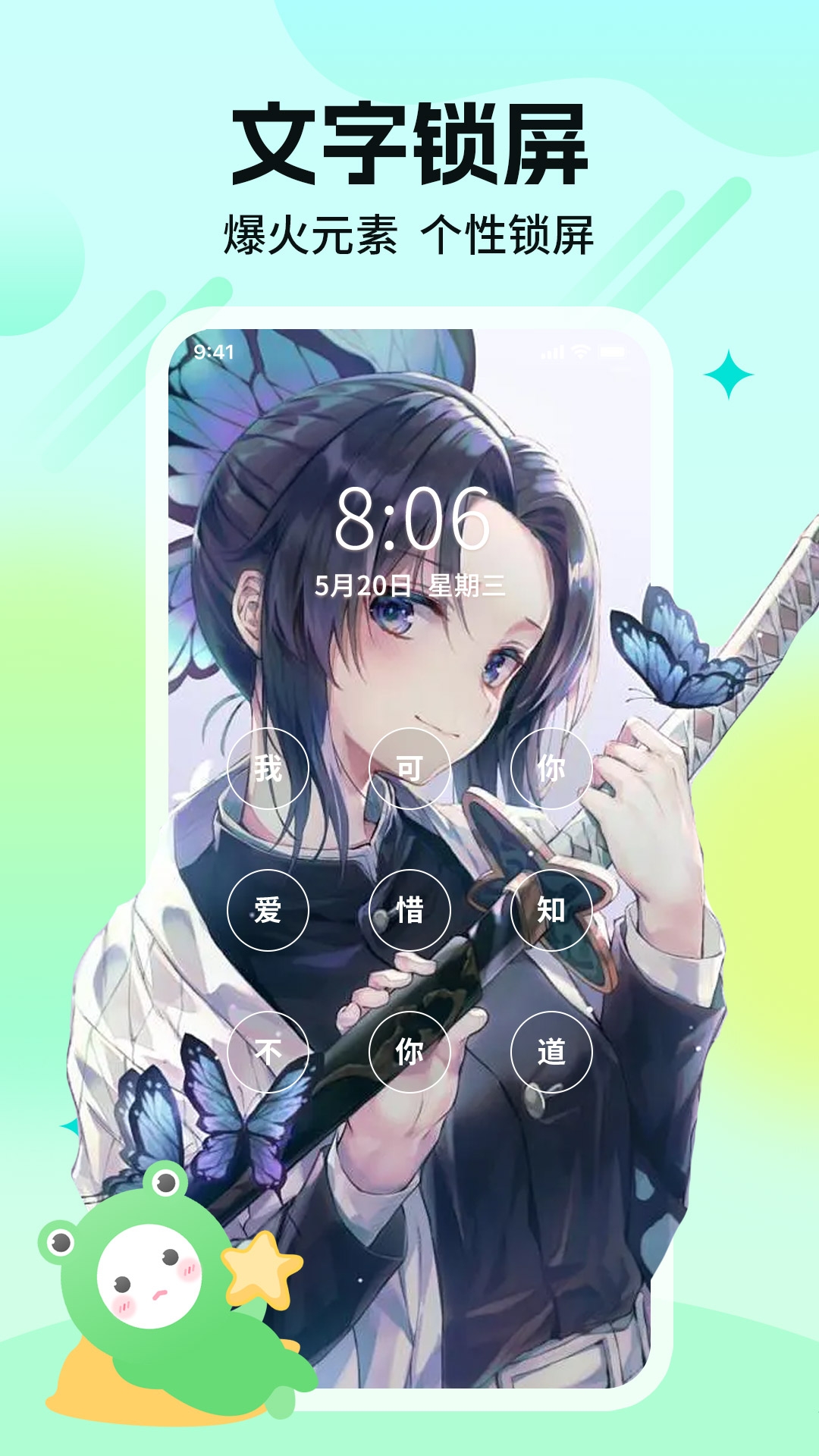 哈屏壁纸下载免费版