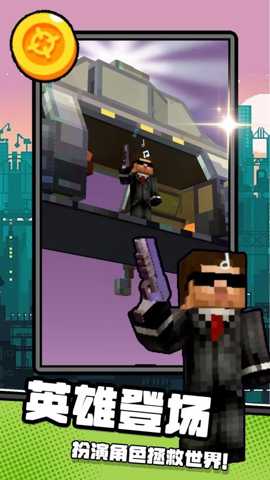 枪尖在燃烧下载