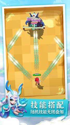 迷局脱困九游版