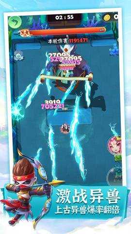 迷局脱困九游版