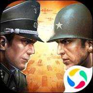 二战风云2下载