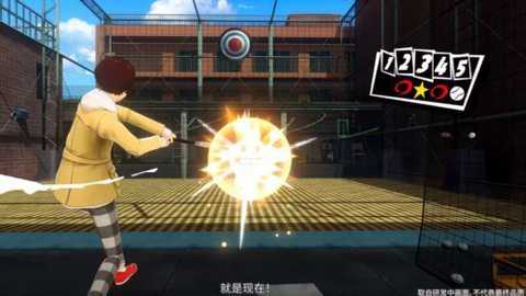 女神异闻录手游完美世界