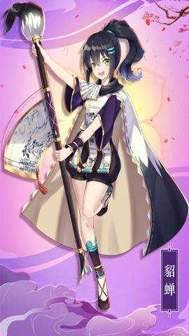 最佳炮手手游折扣平台