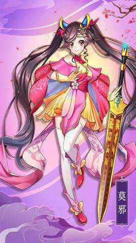 最佳炮手手游折扣平台