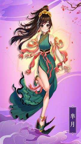 最佳炮手手游折扣平台