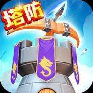 最佳炮手手游折扣平台