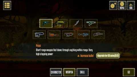 僵尸射击森林战争