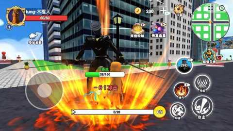 山海经融合模拟