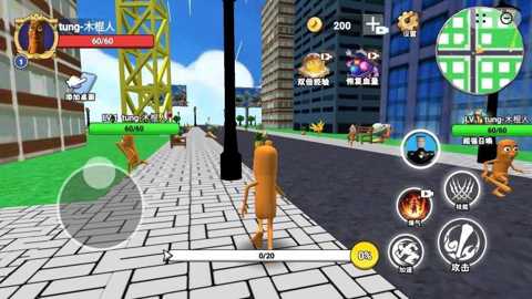 山海经融合模拟