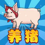 花光一百亿下载