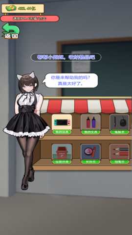 花光一百亿下载