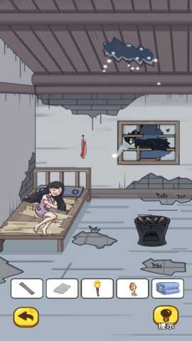 山洞营救小姐姐