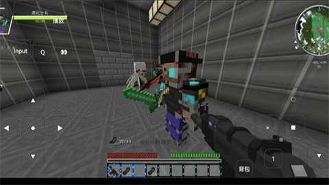 我的世界最后战线重置周年纪念版