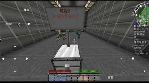 我的世界最后战线重置周年纪念版