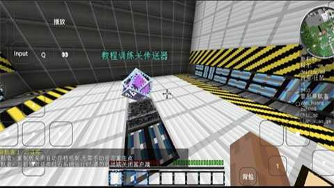 我的世界最后战线重置周年纪念版