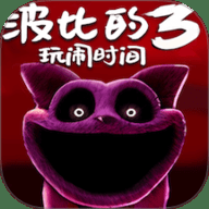 波比的玩具屋下载