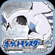 口袋妖怪魂银中文版nds下载