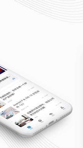 人人都是产品经理