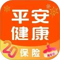 中国平安健康保险