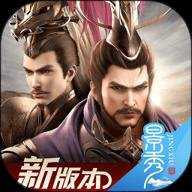 乱世逐鹿应用宝版本下载