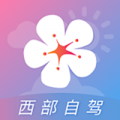 莉景天气官网免费版