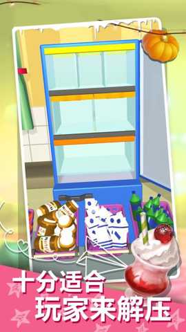 收纳整理哪家强