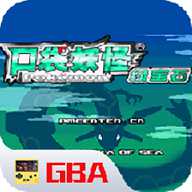 口袋妖怪神兽领域1.5金手指