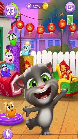 我的汤姆猫2九游版