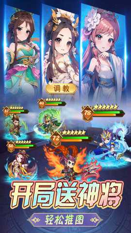 后发制人红包版