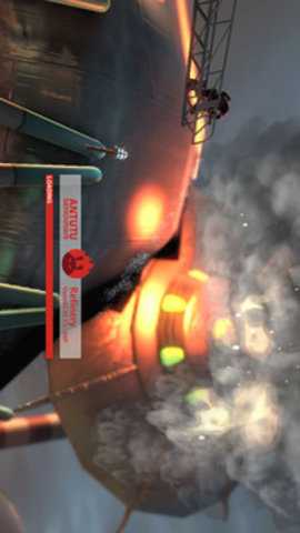 安兔兔评测3D下载