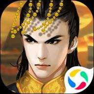 皇帝成长计划2应用宝下载