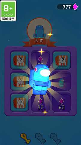 人类无限进化从石器时代到火星文明下载