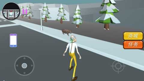 年老体健冒险不止