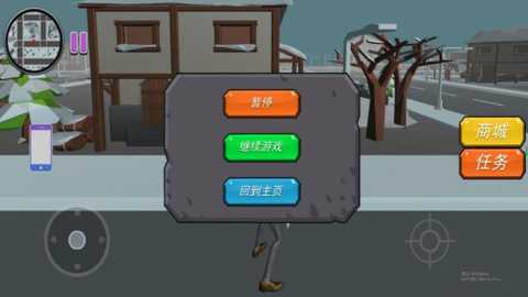 年老体健冒险不止