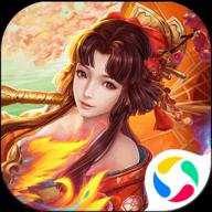 剑玲珑手游下载