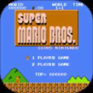 超级玛丽经典版下载