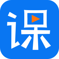 网校学堂最新版本