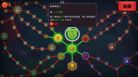疯狂弹珠机下载
