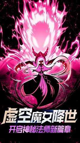 火柴人联盟2内置作弊菜单