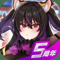 最后的起源未和谐日服