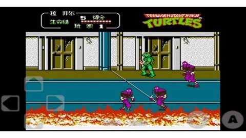 忍者神龟2时空武士单机版下载