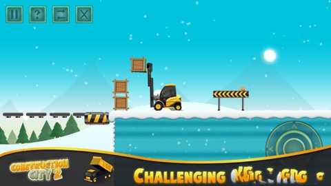 建设城市2中文版